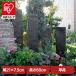  шпала FRP легкий . дерево садоводство полимер городской пейзаж столб ворот глаз ..FRP легкий шпала 67 ( оплата при получении не возможно ) (TD)