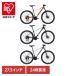  горный велосипед MTB 27.5 дюймовый велосипед Magne sium сплав Shimano ( готовый автомобиль )ACEXIS горный велосипед Shimano 24 ступени переключение скоростей Oblivion ACEXIS ( оплата при получении не возможно ) (TD)