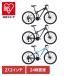  горный велосипед MTB 26 дюймовый велосипед передний и задний (до и после) подвеска Shimano shimano ( готовый автомобиль )ACEXIS горный велосипед Shimano 24 ступени переключение скоростей Cinder ACEXIS ( оплата при получении не возможно ) (TD)