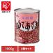 ���� ������ �Ԃ��� ���ٍޗ� ��e�� �Ɩ��p �f�U�[�g ���� �� (4��)2���ʂ�ł����� 1000g