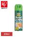 ���� ������ �}�[�L���O�΍� �y�b�g�p�i �g���[�j���O �U�E���������Ƃ����� 200mL �W���C�y�b�g