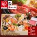 ( скидка за ранний заказ (11|20 до )) осэти . мясо . приятный! Kanazawa * близко . блок рынок . удача один уровень -слойный & рис . корова желтый дерево .. жарение комплект Kanazawa * близко . блок рынок .. японская кухня ( оплата при получении не возможно ) (TD)