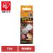 ঒��� ঒��ޗp�i ঒��ޗp���O���Ɩ���� PT2188 ���v�^�C�� 13W UVB150 ExoTerra