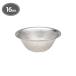 �U�� ���� ���@�� 18-8�p���`���O�X�g���[�i�[ BST4401 16 31220 (en)