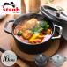   16cm XgEu XgEu IH KX  k  Eh Staub La Cocotte Round CCTL-16 sAi