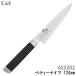 � �L�� �֑��Z �_�}�X�J�X �y�e�B�[�i�C�t 120mm AE5202�y���[���ցz
