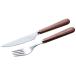  steak knife * Fork set FC0540. seal 