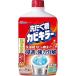 .... плесень killer 550G Johnson 