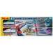 игрушка игрушка Plarail E5 серия Shinkansen &E6 серия Shinkansen объединенный комплект 