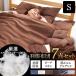  futon комплект одиночный 7 пункт compact дешевый перо пуховый футон futon мир модель матрас футон ватное одеяло подушка подушка покрытие постельные принадлежности лето futon футон в комплекте перо 