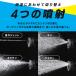 �z�[�X���[�� 30m �U�� ��� �z�[�X ���a12mm JET�A�N�A�K�� ���͎U�� ����4�� ������� �X���[�Y �� ���T�� �A�C���X�I�[���} FHEXJ-30 EXJET * �֘A�摜2