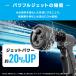 �z�[�X���[�� 30m �U�� ��� �z�[�X ���a12mm JET�A�N�A�K�� ���͎U�� ����4�� ������� �X���[�Y �� ���T�� �A�C���X�I�[���} FHEXJ-30 EXJET * �֘A�摜4