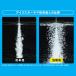 �z�[�X���[�� 30m �U�� ��� �z�[�X ���a12mm JET�A�N�A�K�� ���͎U�� ����4�� ������� �X���[�Y �� ���T�� �A�C���X�I�[���} FHEXJ-30 EXJET * �֘A�摜5