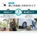 �z�[�X �z�[�X���[�� 15m �U���z�[�X �t���J�o�[ �y�� �莝���\ �R���p�N�g ���T���K�[�f�j���O �� ���| �|�� ��� �A�C���X�I�[���} 2�N�ۏ� FCH-15MP �֘A�摜2