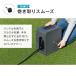 �z�[�X �z�[�X���[�� 15m �U���z�[�X �t���J�o�[ �y�� �莝���\ �R���p�N�g ���T���K�[�f�j���O �� ���| �|�� ��� �A�C���X�I�[���} 2�N�ۏ� FCH-15MP �֘A�摜4