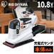 ż      ư  DIY ӥ륵 ư ꥹ ӥ륵 10.8 JSD919-Z