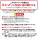 �̉��v 10�b �\���� �e�� 2�N�ۏ� �d�q�̉��v ��� �M �d�q ��b�̉� �e���̉��v �P�[�X�t�� �A�C���X�I�[���} DT-701 [���[����] �֘A�摜1