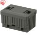  портативный холодильник lithium аккумулятор RBL111156 серый Iris o-yama безопасность удлинение гарантия объект 