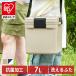  cooler-box маленький размер термос сумка рыбалка термос сила модный 7L сумка-холодильник охлаждающие средства отдых уличный движение . Iris o-yamaCL-7