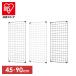  сетка panel Iris o-yamaMPP-4590 серебряный * бежевый * черный 45×90cm подставка полки место хранения 