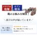 �C�����@ �A�C���X�I�[���} �C �����@ �J�����G �ԕ� �~�J ���� �E�L ���L ���� �_�u���m�Y�� 2������ �v�C �V���[�Y�h���C���[ SD-C2-W ���S�����ۏؑΏ� �֘A�摜1