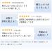 �C�����@ �A�C���X�I�[���} �C �����@ �J�����G �ԕ� �~�J ���� �E�L ���L ���� �_�u���m�Y�� 2������ �v�C �V���[�Y�h���C���[ SD-C2-W ���S�����ۏؑΏ� �֘A�摜2