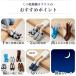 �C�����@ �A�C���X�I�[���} �C �����@ �J�����G �ԕ� �~�J ���� �E�L ���L ���� �_�u���m�Y�� 2������ �v�C �V���[�Y�h���C���[ SD-C2-W ���S�����ۏؑΏ� �֘A�摜3