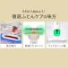 �z�c�N���[�i�[ �A�C���X�I�[���} �t�B���^�[ �z���� �_�j �ԕ� �z�c�|���@ �ӂƂ�N���[�i�[ �ӂƂ�|���@ �_�j�ގ� ���z�� FCA-13-C ���S�����ۏؑΏ� �֘A�摜2