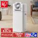  dehumidifier clothes dry desiccant type Iris o-yama dehumidifier 8L clothes dry dehumidifier circulator function installing part shop dried part shop dried rainy season IJDC-K80 safety extension guarantee object 