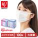  mask non-woven 100 sheets insertion non-woven mask Iris o-yama soft .... mask ... size smaller size PK-FY100L