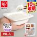 | внутри емкость 10% больше количество средний | упаковка рис 150g 3 еда готовый рис упаковка .. . стратегический запас для Iris o-yama рис . рис ... жизнь аварийный запас предотвращение бедствий . отправка низкотемпературный производства закон рис 