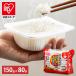  упаковка рис 150g 80 еда готовый рис упаковка .. . стратегический запас для без добавок Iris o-yama рис . рис ... жизнь аварийный запас предотвращение бедствий . отправка местного производства рис 