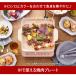 IH�N�b�L���O�q�[�^�[ ��� 1�� IH�R���� �A�C���X�I�[���} �ē� �Ă����v���[�g IH��p�ē��v���[�g ������� �R���� �V���� ��l��炵 IHKP-YP14 �֘A�摜1