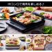 IH�N�b�L���O�q�[�^�[ ��� 1�� IH�R���� �A�C���X�I�[���} �ē� �Ă����v���[�g IH��p�ē��v���[�g ������� �R���� �V���� ��l��炵 IHKP-YP14 �֘A�摜4
