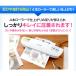 ���~�l�[�^�[ A3 �{�� A3�Ή� 4�{���[���[ �Ɩ��p �ƒ�p �A�C���X�I�[���} �w�Z �I�t�B�X ��� �V���� LFA34AR ���S�����ۏؑΏ� �֘A�摜3