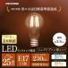 ŵ LED E17 ꥹ LEDեŵ 25W 230lm  ŵ忧 LDA2N-G-E17-FC LDA2L-G-E17-FC   ¿Ĺݾо