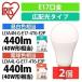 LEDŵ LED E17 40W ŵ  ʥ ꥹ 2ĥå ۸ 40  LED LDA4N-G-E17-4T6-E2PLDA4L-G-E17-4T6-E2P 2   ¿Ĺݾо