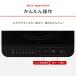 IH�N�b�L���O�q�[�^�[ ��� IH�R���� 1�� ���IH ���S�@�\�t�� �������ȒP �A�C�G�C�`�R���� �d�������� �A�C���X�I�[���} 1400w IHK-TA1P-B ���S�����ۏؑΏ� �֘A�摜5