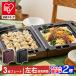  плита большой yakiniku Iris o-yama plate flat поверхность takoyaki 3 листов крышка имеется складной одновременно кулинария круг мытье возможно compact место хранения DPOL-301 безопасность удлинение гарантия объект 