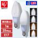 ledŵ ŵ E17 25 LED ե ǥꥢ ŵ忧  Ĵ Ĵ LDC3L-G-E17 ꥹ ¿Ĺݾо