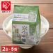 米 1.5kg アイリスオーヤマ お米 ご飯 ごはん 白米  つや姫 生鮮米 山形県産つや姫