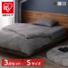  чехол на футон одиночный 3 позиций комплект futon комплект крышек sin машина пирог ru комплект простыня .. чехол на футон box простыня подушка покрытие постельные принадлежности покрытие Iris o-yama