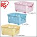  корзина место хранения корзина Kids 3 шт. комплект Iris o-yama