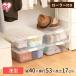  место хранения box ящик для одежды прозрачный чехол место хранения кейс для хранения Iris o-yama грудь прозрачный место хранения вдавлено . inserting место хранения шкаф один человек жизнь литейщик AA-530S