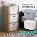  color box storage drawer storage box Iris o-ya muff ta attaching storage case inner box simple box white FTI-38
