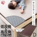 ޥåȥ쥹 ֥ ȿȯ ȿȯ С֥ Ť 餫 ΰʬ ̵ 10cm ץե ޥåȥ쥹ȥåѡ MAKT10-D ꥹ