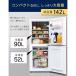�①�� ��l��炵 2�l��炵 �X���� ���^ �E�J�� 142L �Ⓚ �A�C���X�I�[���} �m���t���� 2�h�A �① ���⎮ �}���Ⓚ �V���� �ȃG�l �ƒ�p IRSD-14A �֘A�摜1