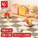  ковер ковровое покрытие коврик из секций толстый 30cm коврик ... ковер Iris o-yama9 шт. комплект модный ребенок часть магазин двусторонний звукоизоляция младенец JMRN-39