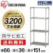 å 66cm 4 ̳ ꥹ ӥ ᥿å ê Ǽ  ƥ TV å å  MR-6515J
