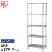å 66cm 5 ̳ ꥹ ӥ ᥿å ê Ǽ  ƥ TV å å  MR-6518J